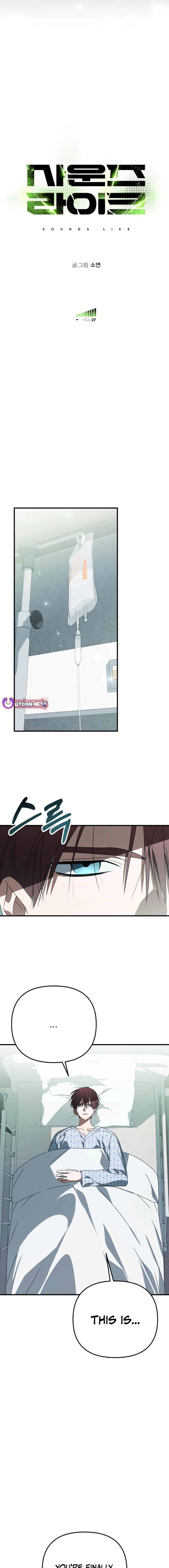 Sounds Like Chapter 27 4